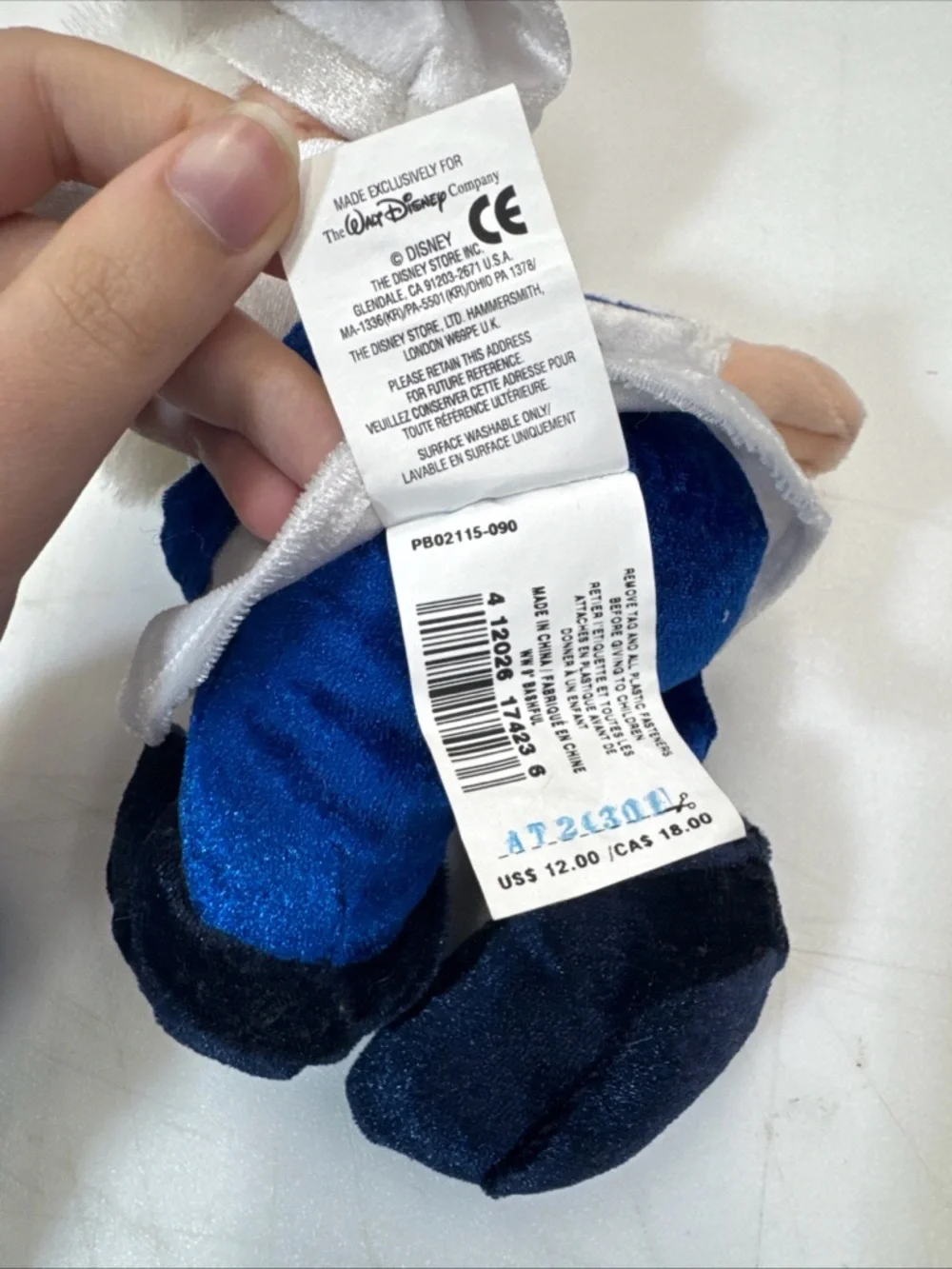 Disney's Seven Dwarfs, "Bashful" Blue & White 9" Beanie/Plush - Picture 5 of 5